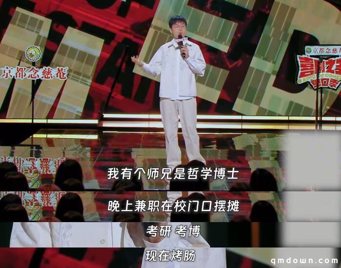 复旦大幅缩减文科招生，“无用之学科”的出路、是向中国游戏业取经？