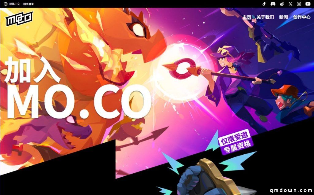 今日登场！Supercell新游戏发行采用”全邀请码模式”，要革买量的命？