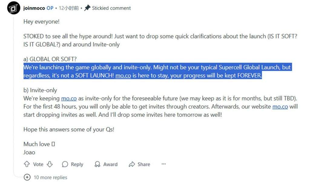 今日登场！Supercell新游戏发行采用”全邀请码模式”，要革买量的命？