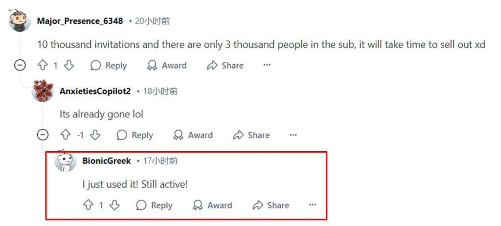 Supercell掀桌子：“全邀请码发行”新游48国TOP10，首日复盘：真的不买量！