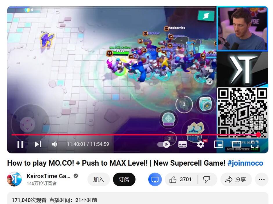 Supercell掀桌子：“全邀请码发行”新游48国TOP10，首日复盘：真的不买量！