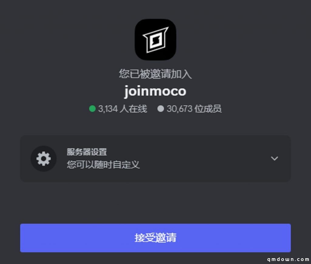 Supercell掀桌子：“全邀请码发行”新游48国TOP10，首日复盘：真的不买量！
