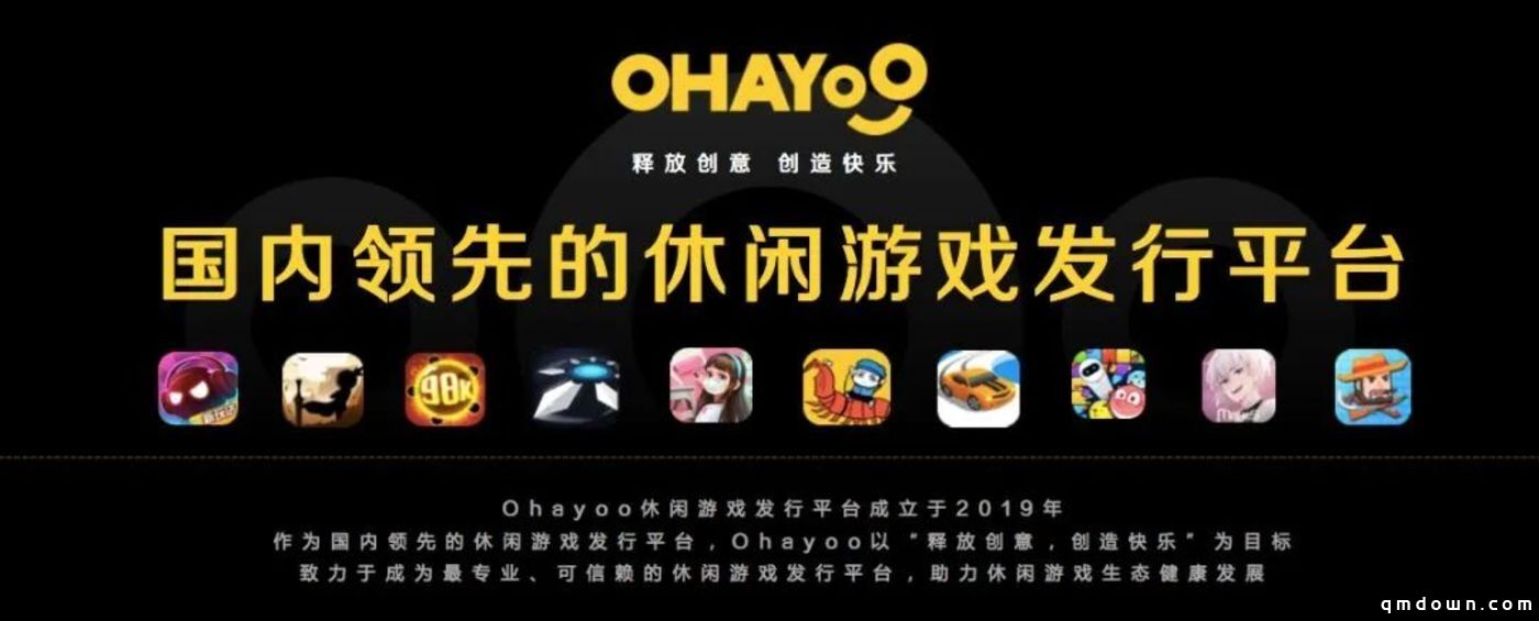 腾讯“接管下载榜”让人震惊，新游戏玩命发行、誓死保卫2025增长！