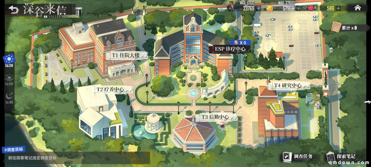 《碧蓝航线》春日版本重磅上线！深谷来信活动开启 多重活动同步登场