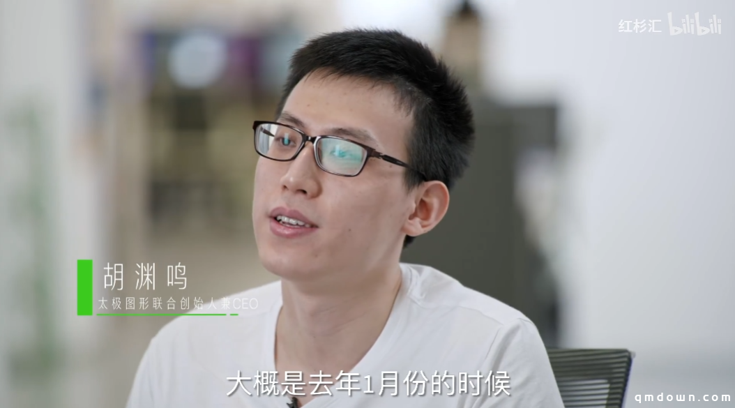 拿下“AI 3D模型生成”世界第一，清华姚班大佬要给游戏圈来场革命！