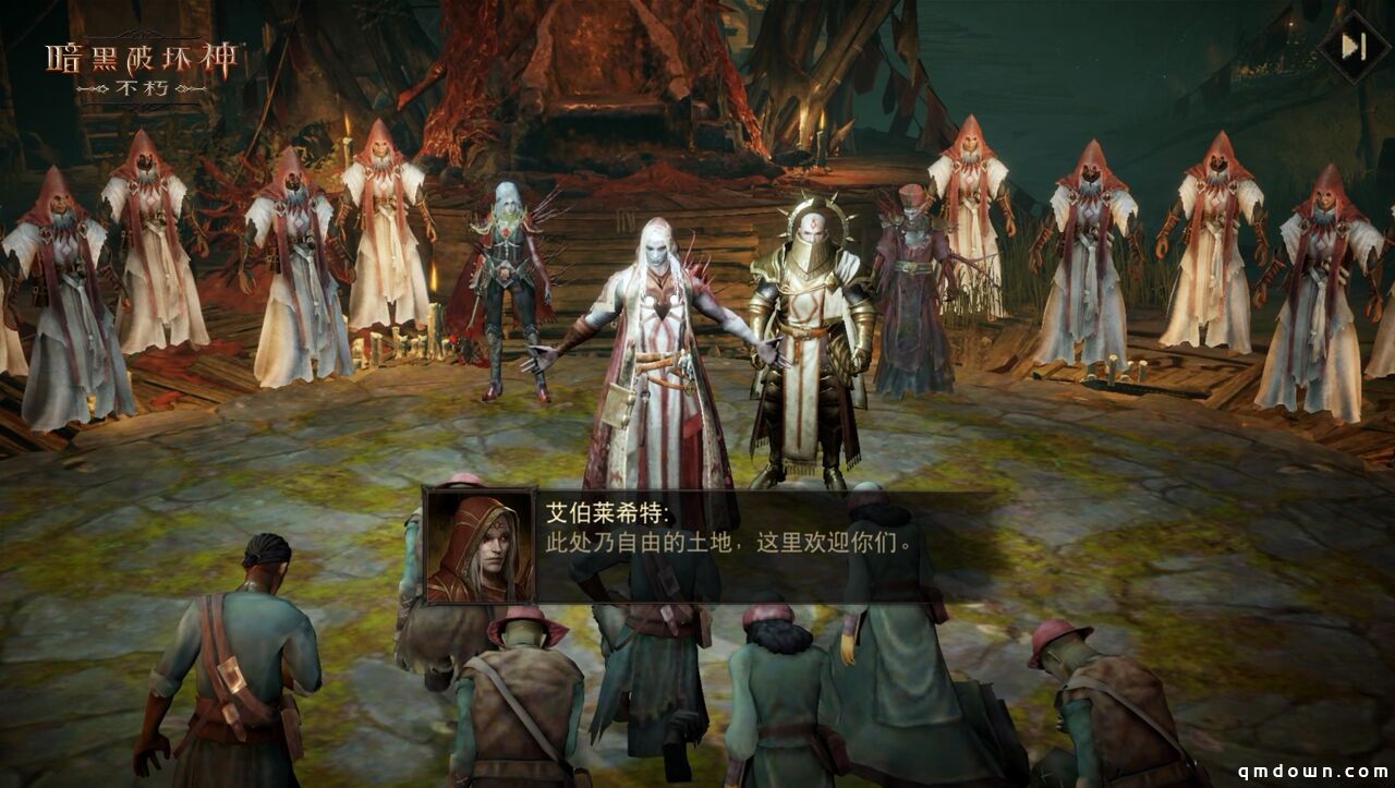 末日流言，荒野蔓延！【女巫悲歌】奏响《暗黑破坏神：不朽》全新主线篇章