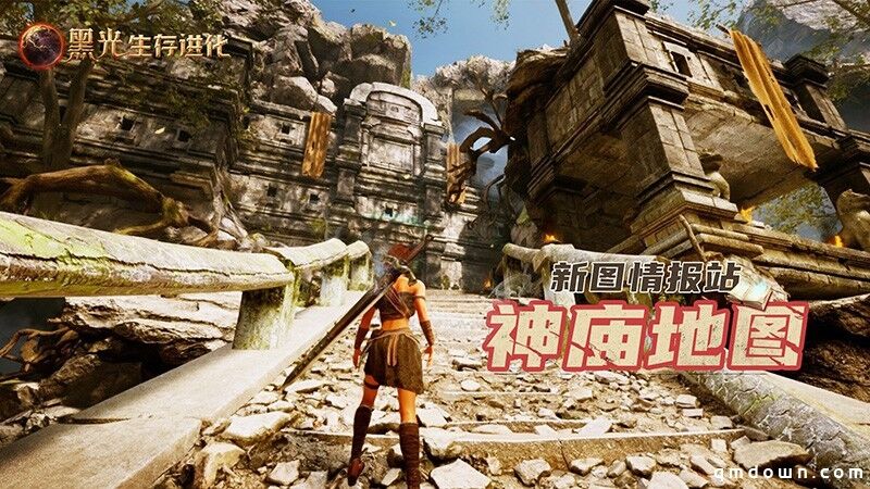 《黑光生存进化》公测引爆全网！全民开荒热浪席卷，创作者争夺战如火如荼
