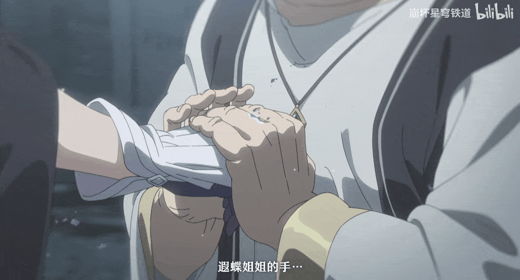 星铁最“阴间”的少女，却是游戏里最仁慈的角色？