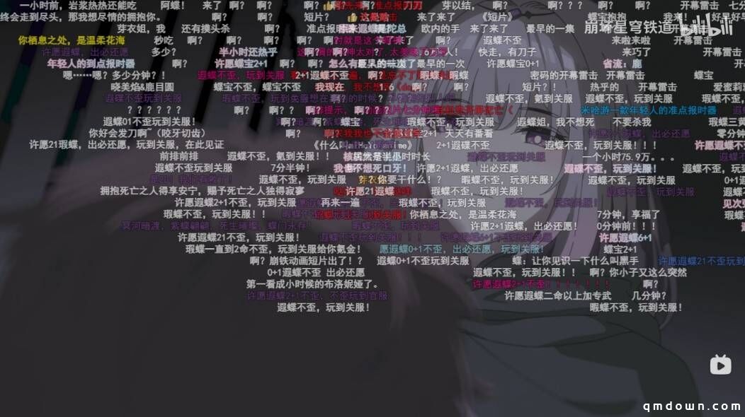 售价两亿的纪念画册，只被星铁当礼物送？