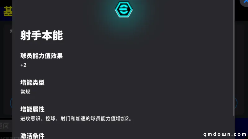购买前两档连锁礼包经纪人翻倍，精选箱式可兑换！