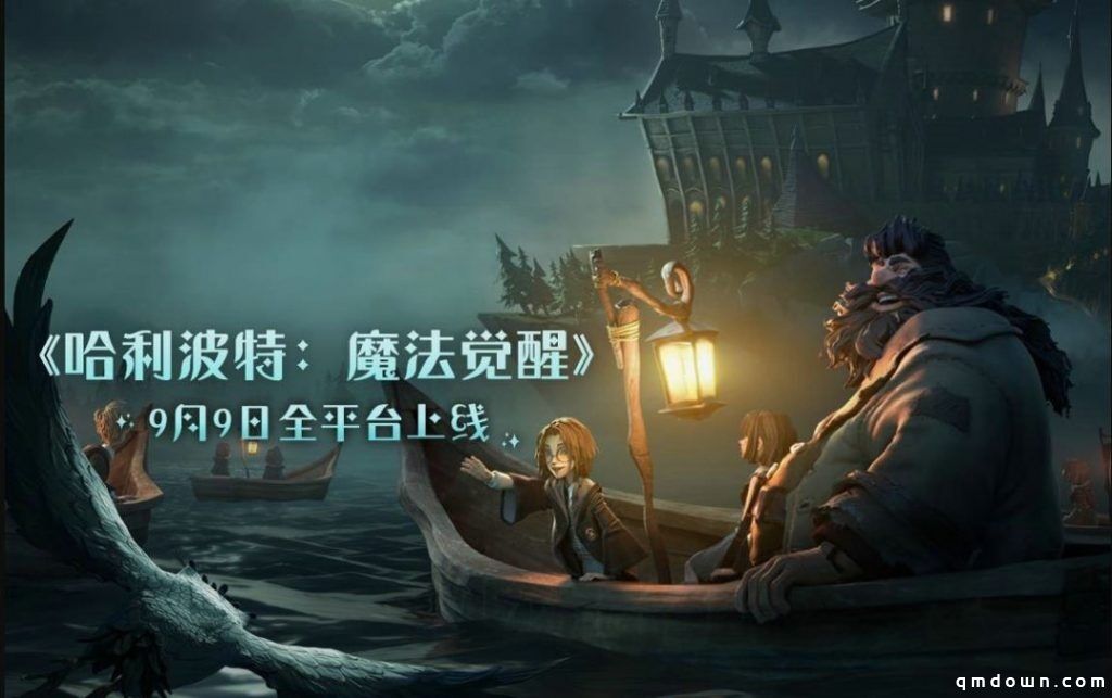 金韬选择留下、替网易扛旗：丁磊会为“阴阳师开放世界”转身么？