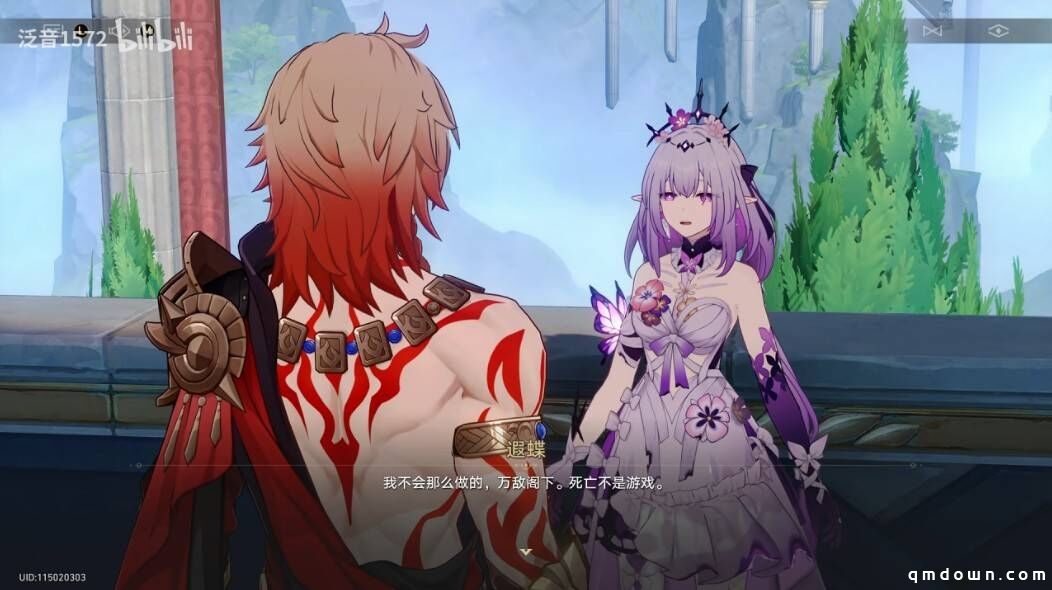 星铁最“阴间”的少女，却是游戏里最仁慈的角色？