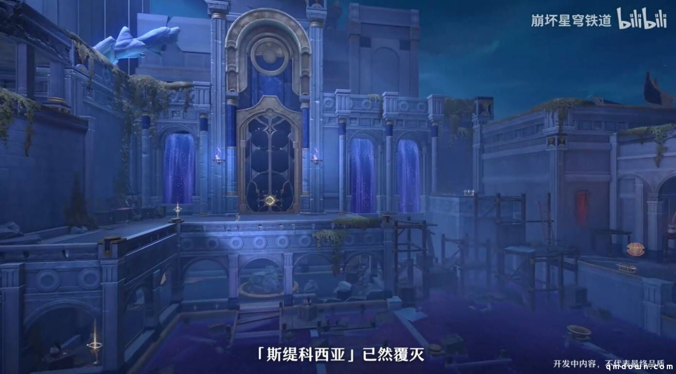 即将迎来两周年的星铁，准备直接给玩家们“撒币”