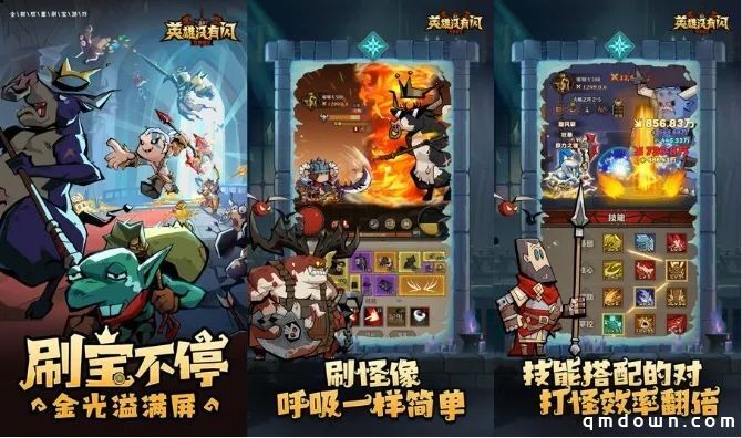3月新游戏收入榜：5款月收入成功破亿，腾讯三七点点Funplus齐发威！