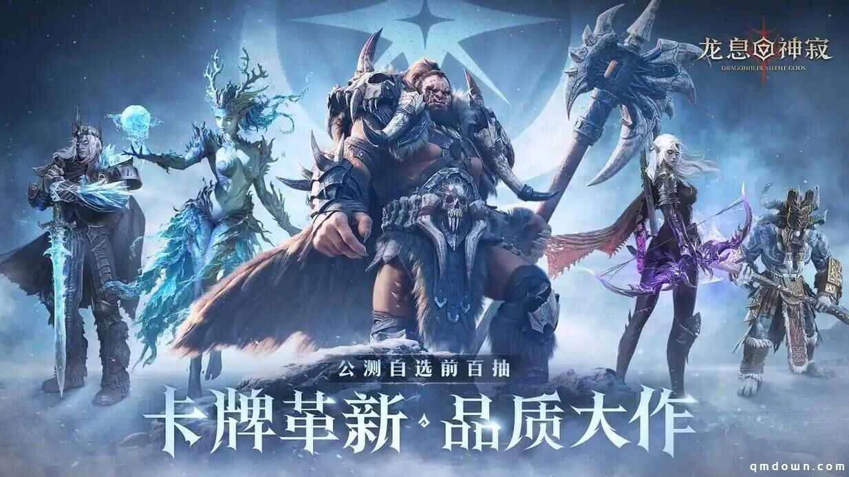 3月新游戏收入榜：5款月收入成功破亿，腾讯三七点点Funplus齐发威！