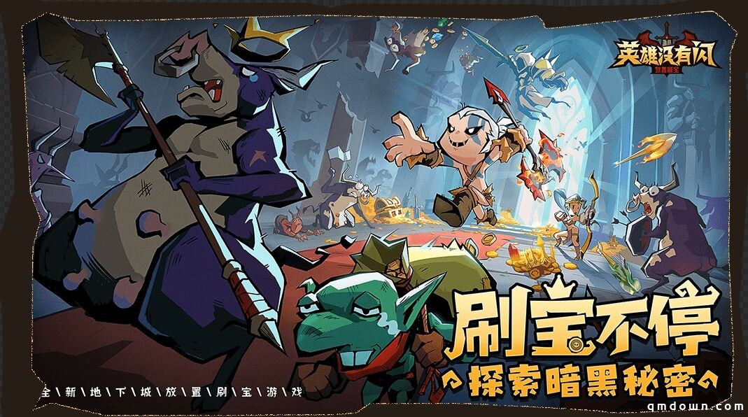 3月新游戏收入榜：5款月收入成功破亿，腾讯三七点点Funplus齐发威！
