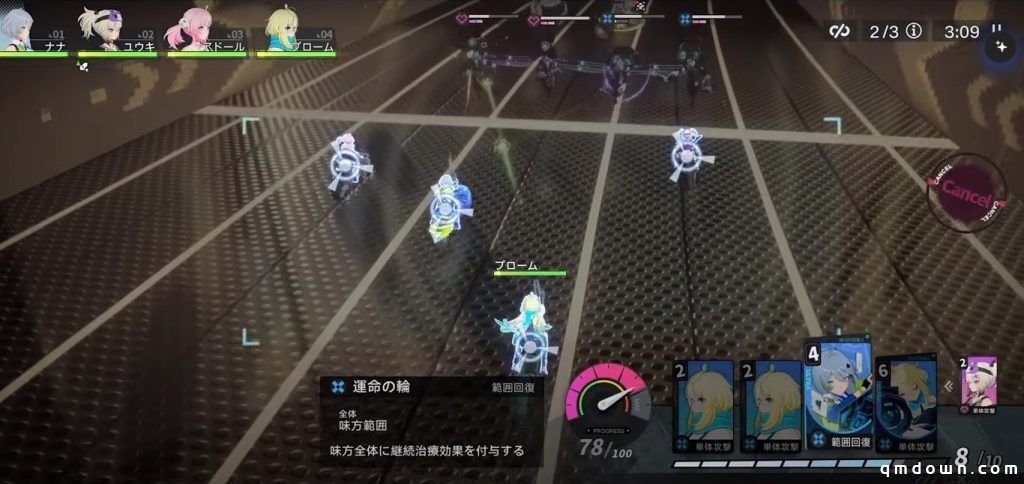 腾讯自研“机车美少女二游”正式亮相！玩家：二次元味最浓的一集