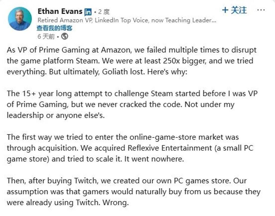 不待见“抽卡”的Steam，为何二次元游戏集体奔赴？