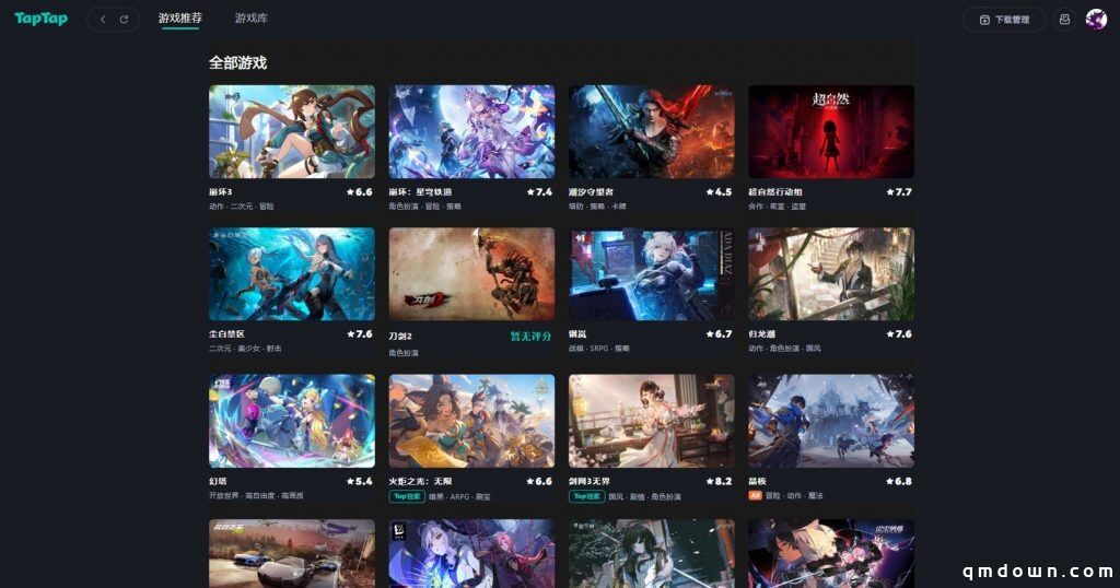 不待见“抽卡”的Steam，为何二次元游戏集体奔赴？