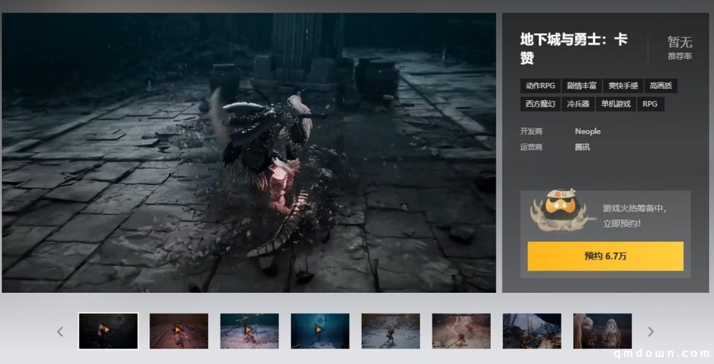 不待见“抽卡”的Steam，为何二次元游戏集体奔赴？