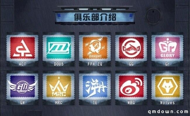 战意无眠，竞魂重燃——《第五人格》2025IVL夏季赛6月6日正式开赛！