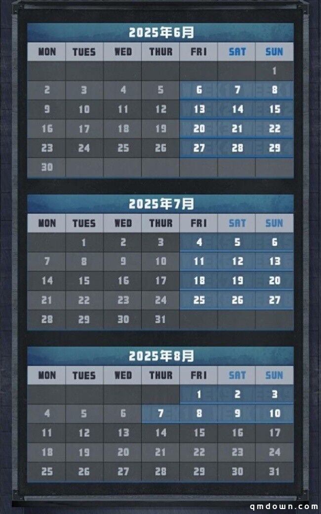 战意无眠，竞魂重燃——《第五人格》2025IVL夏季赛6月6日正式开赛！
