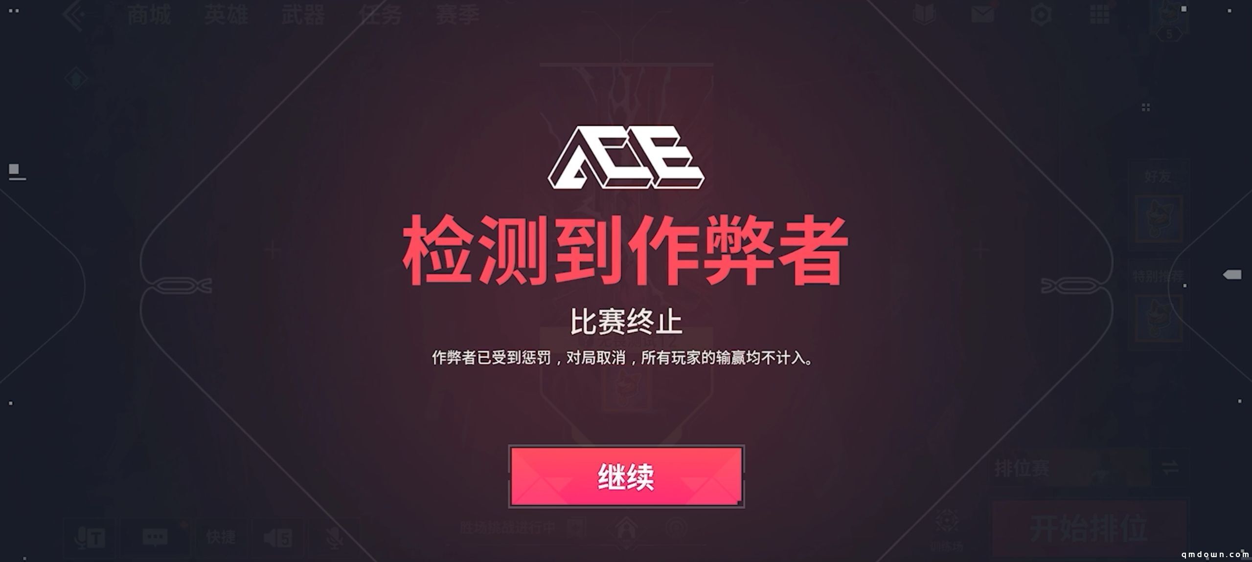 2000万预约达成！看瓦手如何解锁移动射击新未来