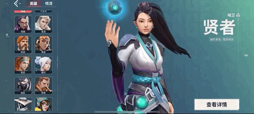 2000万预约达成！看瓦手如何解锁移动射击新未来