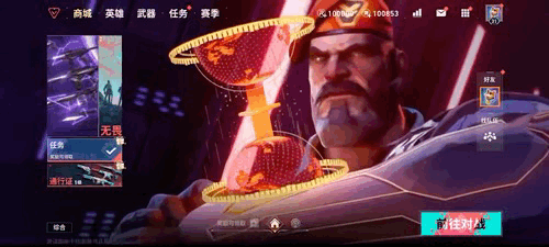 2000万预约达成！看瓦手如何解锁移动射击新未来