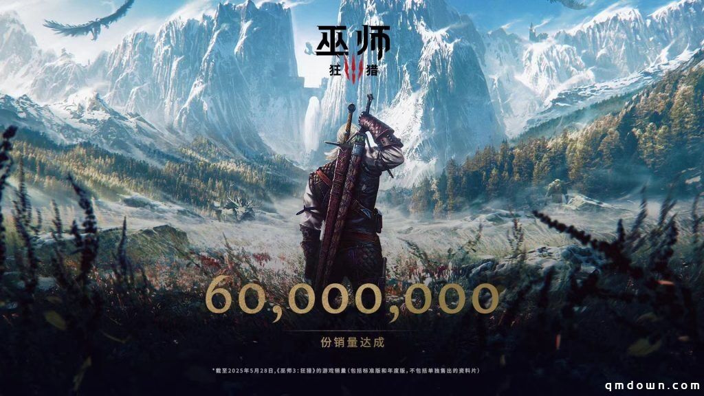 ”蠢驴“大秀肌肉！《巫师4》晒虚幻5引擎技术演示，效果极好竟是“摆拍”？