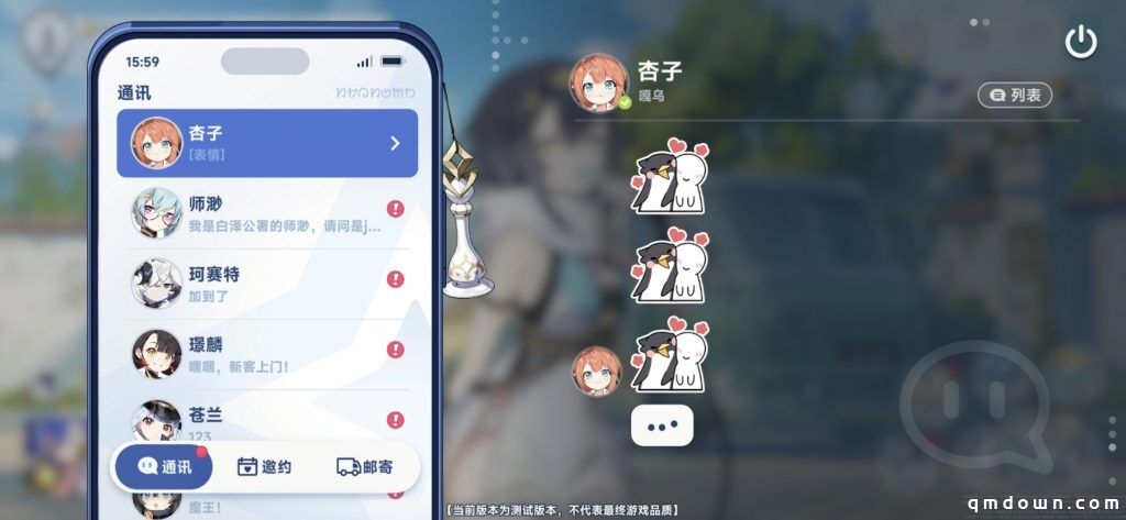 预约近400万，《星塔旅人》首测试玩后，我看到了悠星的“野心”…