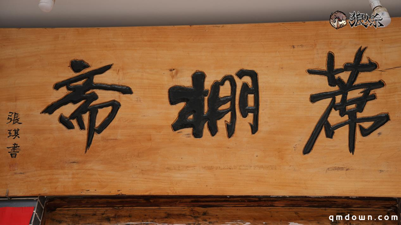 皮影联动的幕后，狼人杀团队专访蓆棚斋皮影传承人