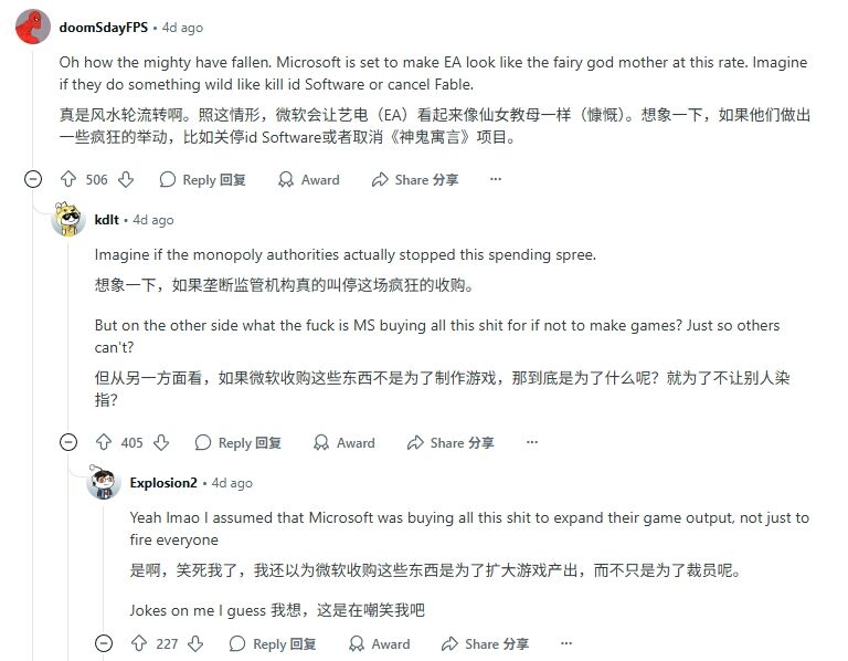 为何欧美3A游戏大溃败？百万玩家签名：“停止杀死游戏！”