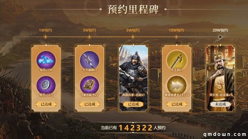 《英雄之城3》今日全平台首测，革新 SLG 体验引期待