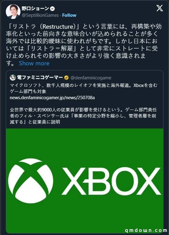 为何欧美3A游戏大溃败？百万玩家签名：“停止杀死游戏！”
