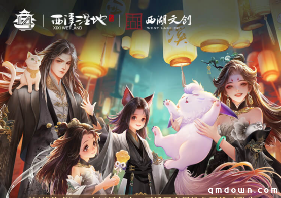 《轩辕传奇手游》八周年庆大版本上线!更爽!更燃!更刺激!
