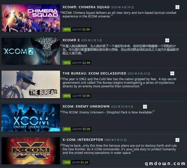 二游大作密集发布，G胖窃喜：Steam这回真要成为“二游圣地”了？