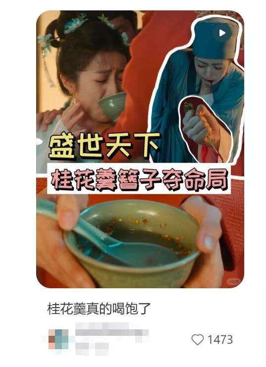 12天走进“百万俱乐部”：互动影视品类站上“新起点”
