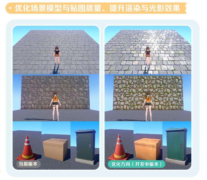 米哈游急了？新游戏《因缘精灵》“落入包围圈”，发公告火速修改