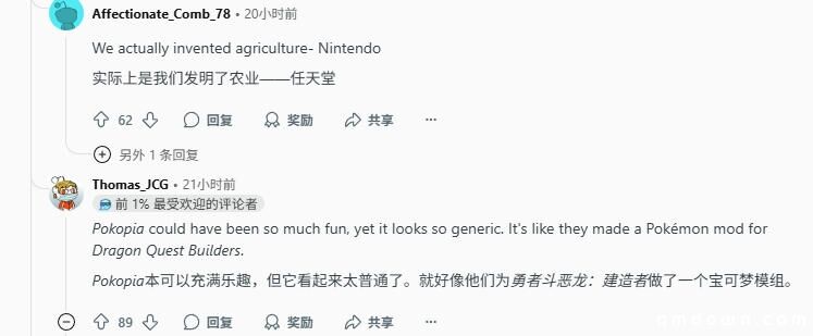 帕鲁“惹毛”任天堂！公布新游戏《帕鲁农场》、坚定骑脸输出…