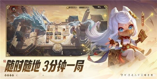 《夺帅》公测预下载今日开启，卡包、神将、限定卡背，敢来就敢送！