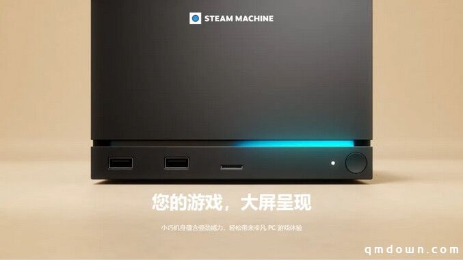 Steam发威!Valve 2025年收入或破170亿美元,人均产值高达5000万美元