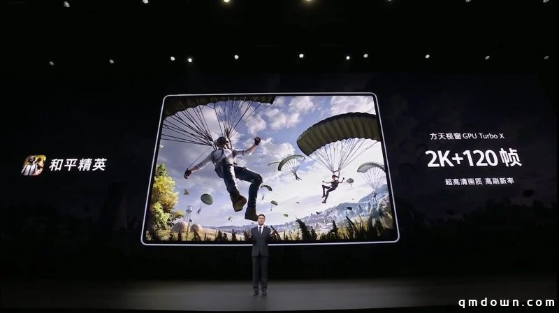 华为发布会扔出王炸,鸿蒙游戏凭什么“实力破圈”?