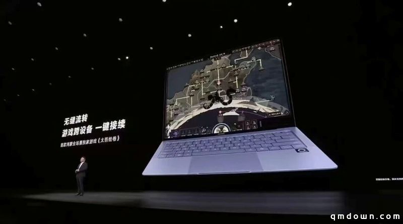 华为发布会扔出王炸,鸿蒙游戏凭什么“实力破圈”?