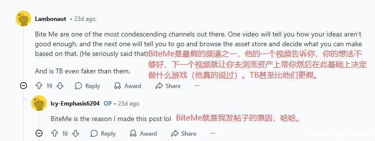 开发者集体吐槽“游戏研发UP主”:自己做游戏不赚钱,装大师卖课就对么?