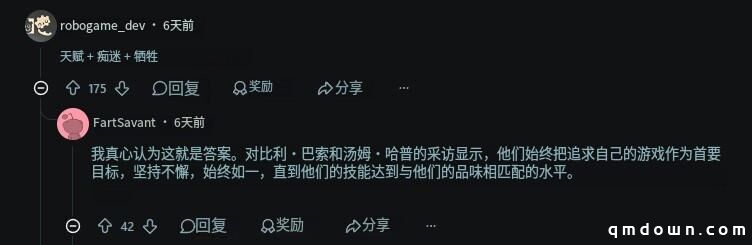 独游开发者发问:怎样的“神人”,能一人搞定程序、美术、音效?