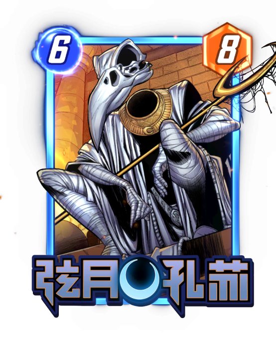 《漫威：终极逆转》S18赛季【丧尸大军】来袭！精彩内容抢先看！