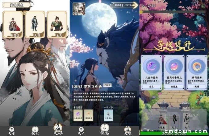 AI游戏巨浪!《大厂模拟器》圈内走红,14天开发的AI小游戏已盈利?