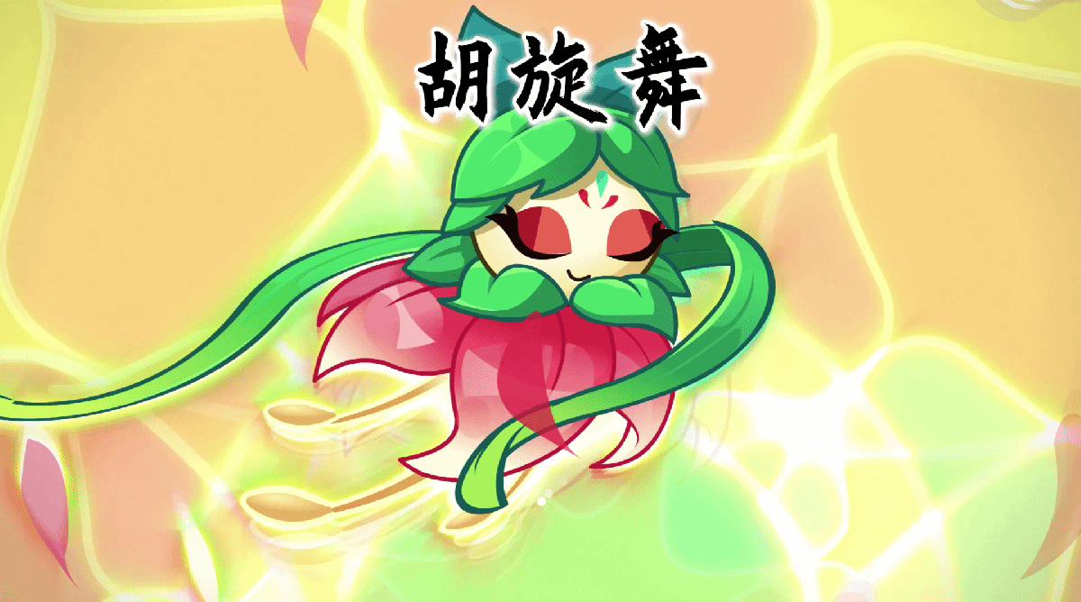 “寻迹敦煌”《植物大战僵尸2》跨界联动 文化赋能游戏