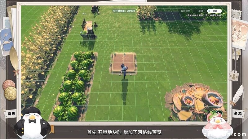 当所有人都在“堆量”，《蓝色星原：旅谣》的二测答卷说明了什么